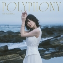 【音楽】TV 灰原くんの強くて青春ニューゲーム OP「Fly Again!!」収録アルバム POLYPHONY/前島亜美 通常盤の画像