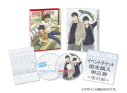 【DVD】TV SUPER LOVERS 第2巻 限定版の画像