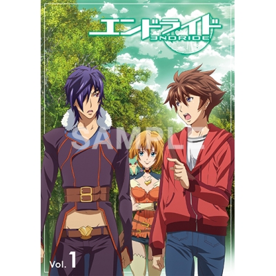 【Blu-ray】TV エンドライド Vol.1