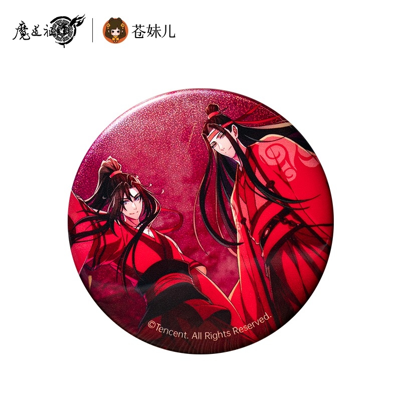 【グッズ-バッチ】アニメ「魔道祖師」 完結編 缶バッジ ウェイ・ウーシエン&ラン・ワンジー 昭彰