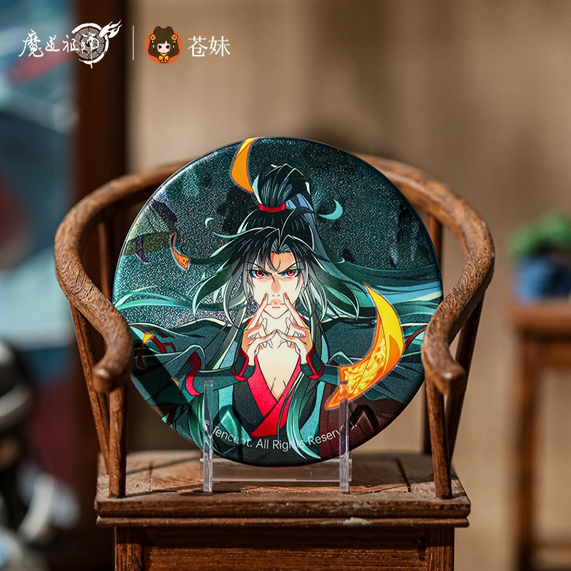 ☆バラ売り対応☆魔道祖師 初々しく 缶バッジ 花好月圆