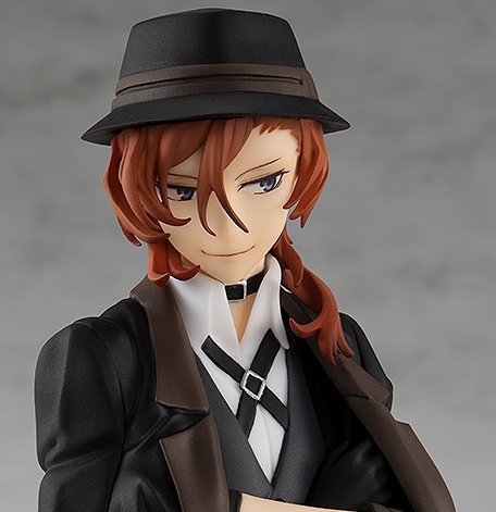 文スト 中原中也が Pop Up Parade シリーズでフィギュア化 アニメイトタイムズ
