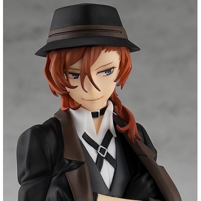 【フィギュア】文豪ストレイドッグス POP UP PARADE 中原中也 完成品フィギュア
