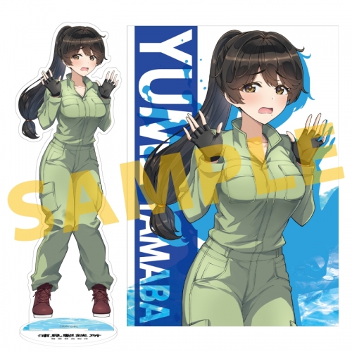 グッズ】ゲーム ドルフィンウェーブ BIGアクリルスタンド 山葉由芽  
