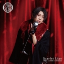 【マキシシングル】ミュージカル『刀剣乱舞』刀剣男士 team新撰組 with蜂須賀虎徹/Scarlet Lips プレス限定盤A 加州清光メインジャケットの画像
