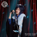 【マキシシングル】ミュージカル『刀剣乱舞』刀剣男士 team新撰組 with蜂須賀虎徹/Scarlet Lips プレス限定盤B 大和守安定メインジャケットの画像