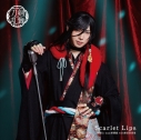 【マキシシングル】ミュージカル『刀剣乱舞』刀剣男士 team新撰組 with蜂須賀虎徹/Scarlet Lips プレス限定盤C 和泉守兼定メインジャケットの画像