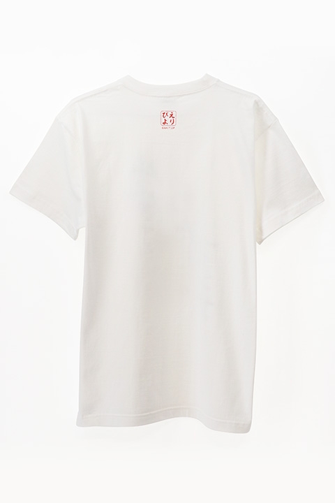 グッズ ｔシャツ 推しが武道館いってくれたら死ぬ 生きてることがわたしへのファンサtシャツ アニメイト