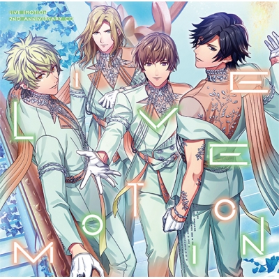 【ポイント還元版(20%)・特典なし】【音楽】アプリゲーム うたの☆プリンスさまっ♪ LIVE EMOTION 2nd Anniversary CD トキヤ・カミュ・瑛二・大和