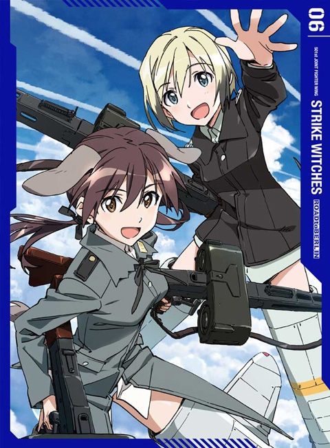 Dvd Tv ストライクウィッチーズ Road To Berlin 第6巻 アニメイト