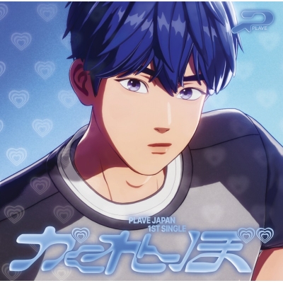 【音楽】PLAVE/かくれんぼ メンバーソロジャケット盤 / YEJUN