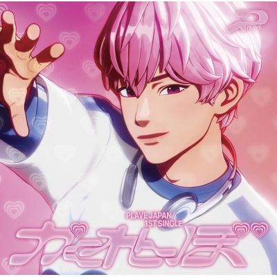 【音楽】PLAVE/かくれんぼ メンバーソロジャケット盤 / BAMBY