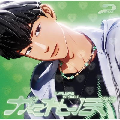 【音楽】PLAVE/かくれんぼ メンバーソロジャケット盤 / HAMIN