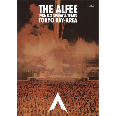 【Blu-ray】THE ALFEE/THE ALFEE 1986 8.3 SWEAT & TEARS TOKYO BAY-AREA<レストア版>