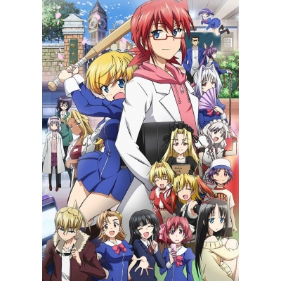 【Blu-ray】TV 電波教師 7 完全生産限定版