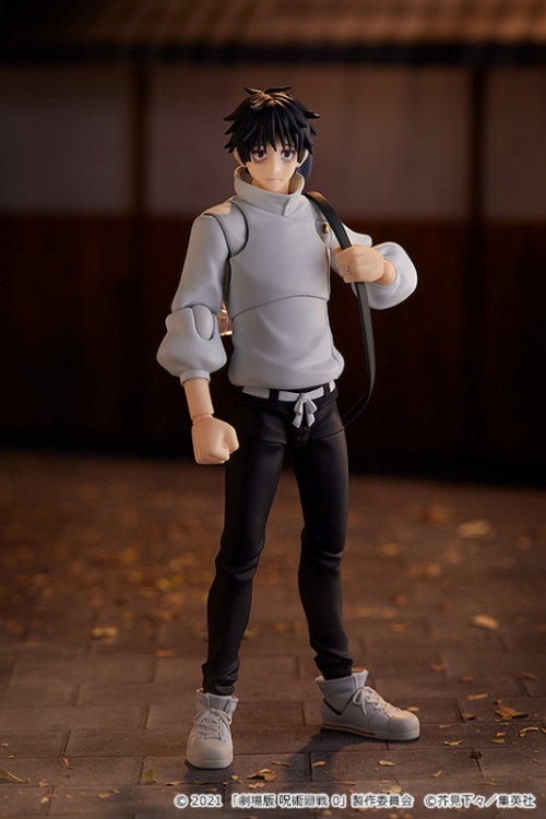 アクションフィギュア】劇場版 呪術廻戦 0 figma 乙骨憂太【送料無料 