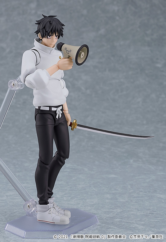 アクションフィギュア】劇場版 呪術廻戦 0 figma 乙骨憂太【送料無料 