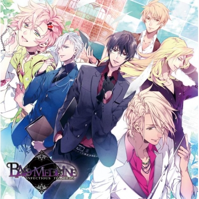 【ドラマCD】BAD MEDICINE BLACK+WHITE アニメイト限定盤 B