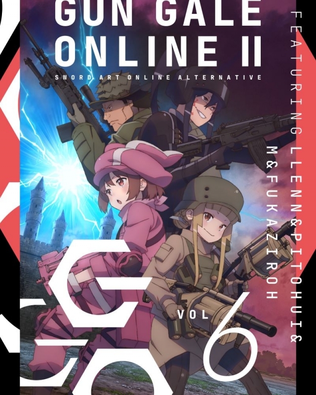 【Blu-ray】TV ソードアート・オンライン オルタナティブ ガンゲイル・オンラインⅡ 6【完全生産限定版】