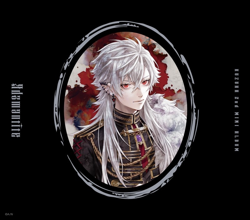 【ポイント還元版(20%)・特典なし】【音楽】葛葉/Adamantite 初回限定盤B