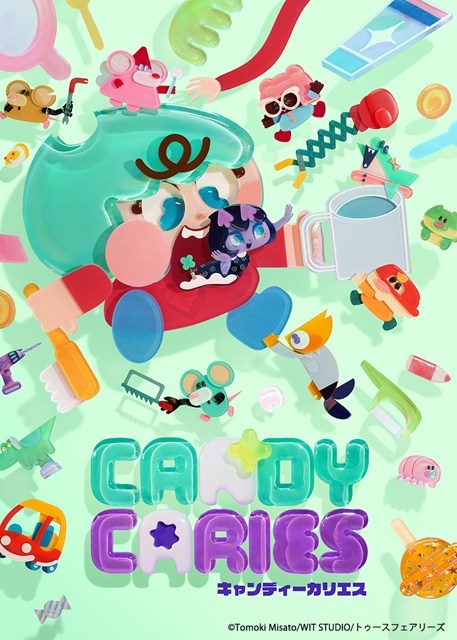 【Blu-ray】TV キャンディーカリエス vol.2 （数量限定生産）＜最終巻＞