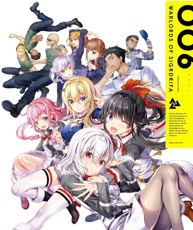 【Blu-ray】TV 戦翼のシグルドリーヴァ 6 完全生産限定版