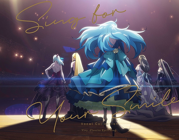 アルバム Tv Vivy Fluorite Eye S Song Vocal Collection Sing For Your Smile アニメイト