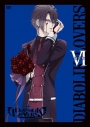 【DVD】アニメ DIABOLIK LOVERS 通常版 VIの画像