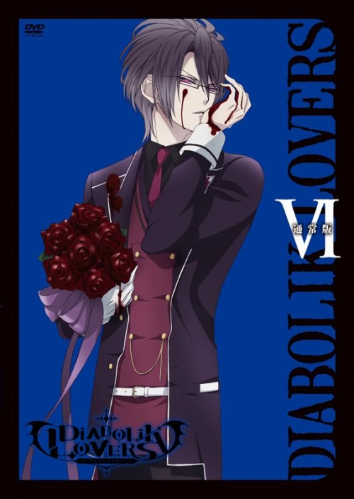 DVD】アニメ DIABOLIK LOVERS 通常版 VI | アニメイト