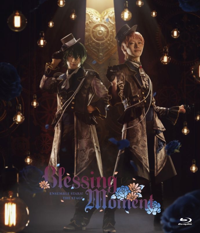 [Blu-ray] Stage “Ansanburu Stars! “THE STAGE” -Blessing Moment- [Blu-ray] Official Online Limited Edition
