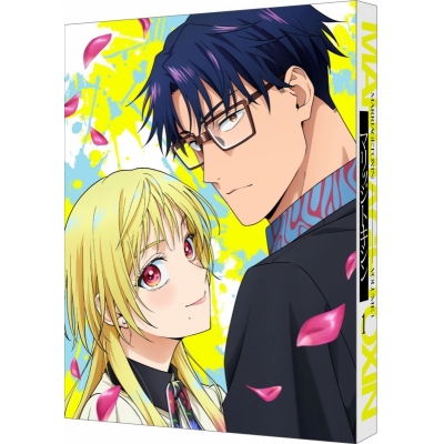 【ポイント還元版(20%)・特典なし】【Blu-ray】TV マリッジトキシン 1(特装限定版)