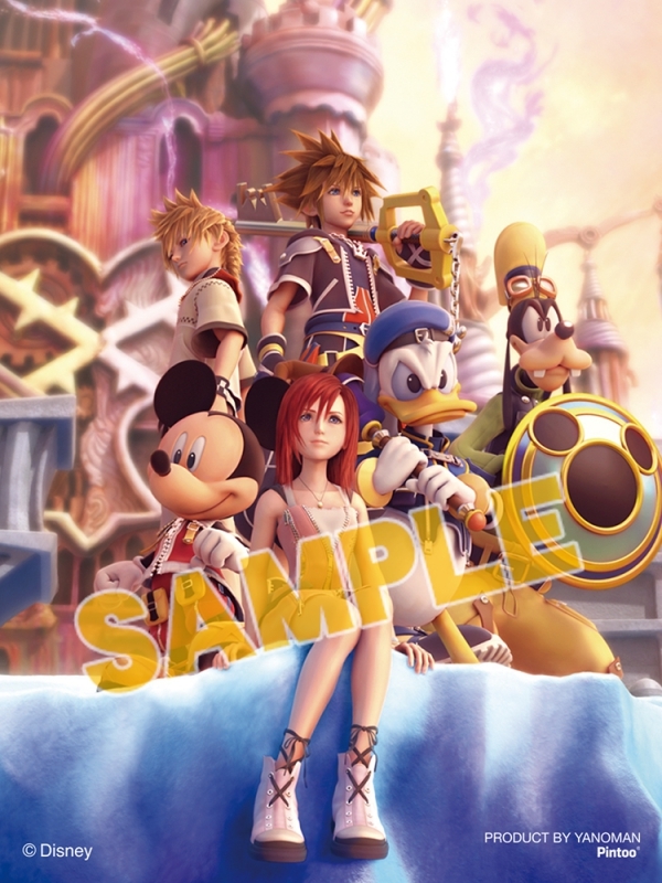 【グッズ-ジグソーパズル】KINGDOM HEARTS II ジグソーパズル プチパリエクリア (キングダムハーツ)