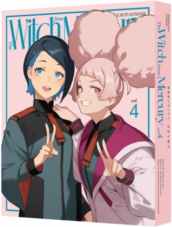 Blu-ray】TV 機動戦士ガンダム 水星の魔女 vol.4 特装限定版 | アニメイト
