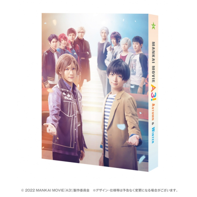 【DVD】映画 MANKAI MOVIE A3! ~AUTUMN & WINTER~ コレクターズ・エディション