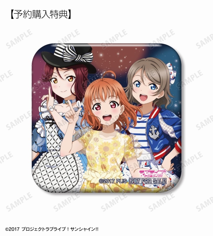グッズ-バッチ】ラブライブ！サンシャイン!! 描き下ろし 3rdソロ 