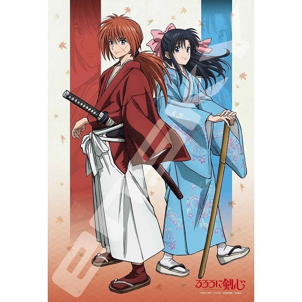 【グッズ-ジグソーパズル】るろうに剣心 －明治剣客浪漫譚ー No.300-3056 緋村剣心/神谷薫