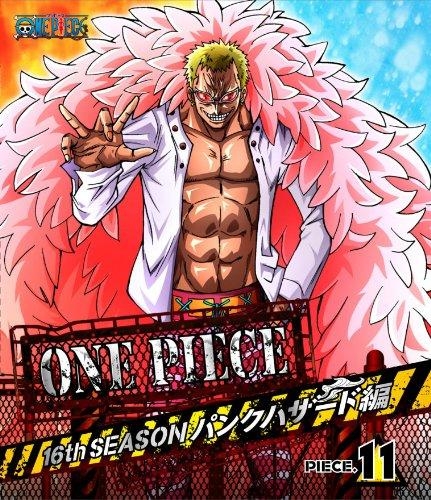 Blu Ray Tv One Piece ワンピース 16thシーズン パンクハザード編 Piece 11 アニメイト