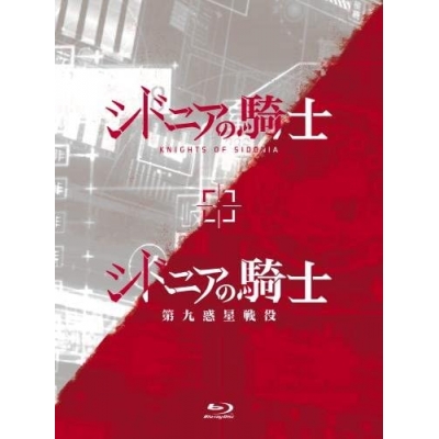【Blu-ray】TV シドニアの騎士 シドニアの騎士 第九惑星戦役 Blu-ray BOX