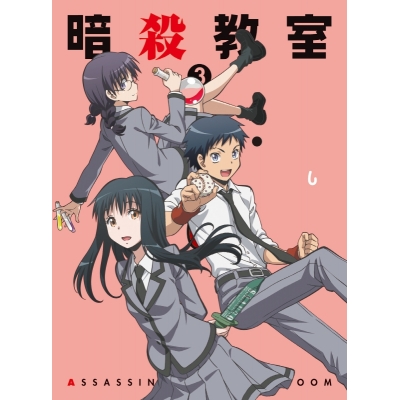 【Blu-ray】TV 暗殺教室 3 初回生産限定版