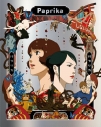【Blu-ray】映画 パプリカ 4K UHD + ブルーレイ セットの画像