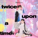【音楽】harmoe/twice upon a time【通常盤(CD only)】の画像