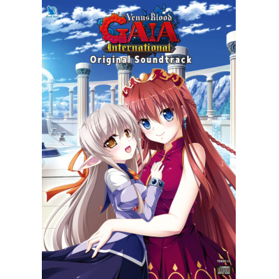 【サウンドトラック】Win版 VenusBlood GAIA International オリジナルサウンドトラック