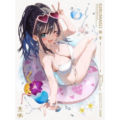 【ポイント還元版(20%)・特典なし】【Blu-ray】ギルドの受付嬢ですが、残業は嫌なのでボスをソロ討伐しようと思います 3【完全生産限定版】