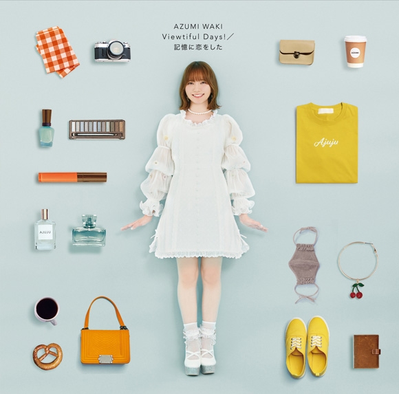 【主題歌】TV スライム倒して300年、知らないうちにレベルMAXになってました ED「Viewtiful Days!」/和氣あず未 通常盤