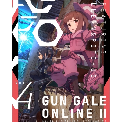 【Blu-ray】TV ソードアート・オンライン オルタナティブ ガンゲイル・オンラインⅡ 4【完全生産限定版】
