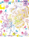 【Blu-ray】TV 『ひみつのアイプリ リング編』Blu-ray BOX SECRET.4の画像