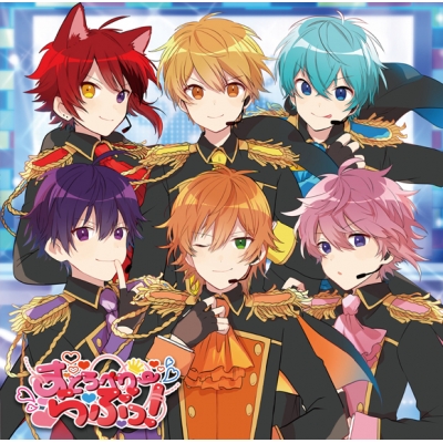 すとぷり すとろべりーぷりんす のグッズ一覧 アニメイト
