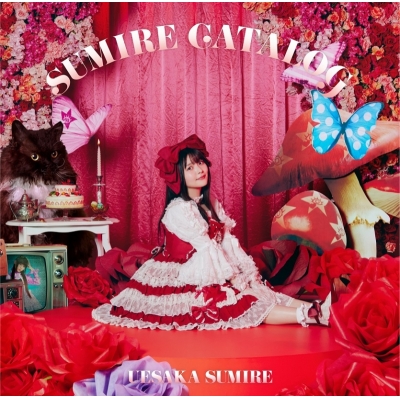 【音楽】上坂すみれ/SUMIRE CATALOG【通常盤】
