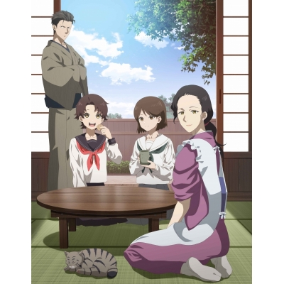 【ポイント還元版(20%)・特典なし】【Blu-ray】TV 「中禅寺先生物怪講義録 先生が謎を解いてしまうから。」Blu-ray 上巻