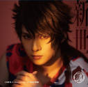 【音楽】ミュージカル『刀剣乱舞』 刀剣男士 formation of 坂龍飛騰 / 新世(プレス限定盤A)の画像